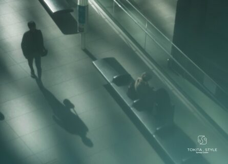 Tokyo International Forum