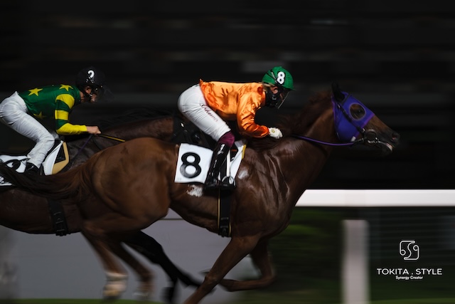 奪取